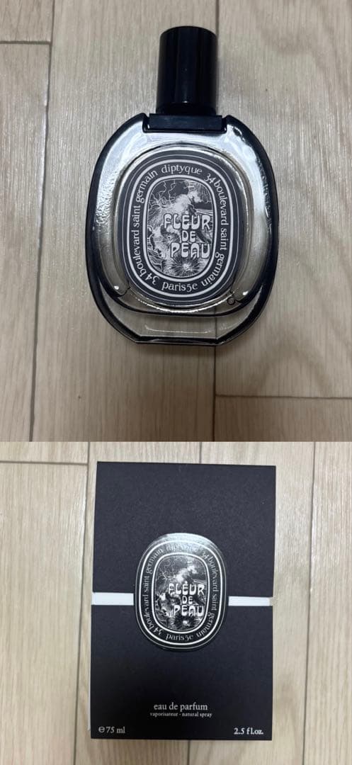 diptyque Fleur de Peau 75ml オードパルファム