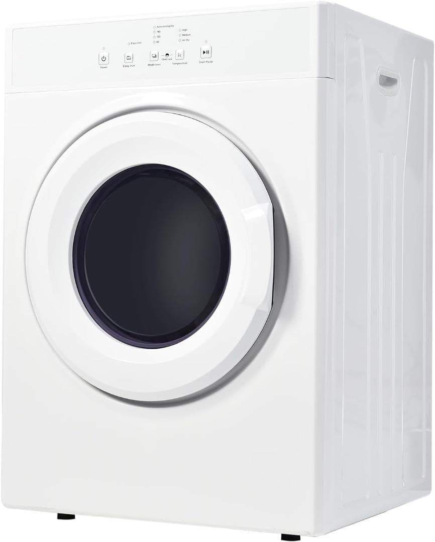 衣類乾燥機 8KG大容量 乾燥機 ドラム 湿 (8KG PRO ホワイト)