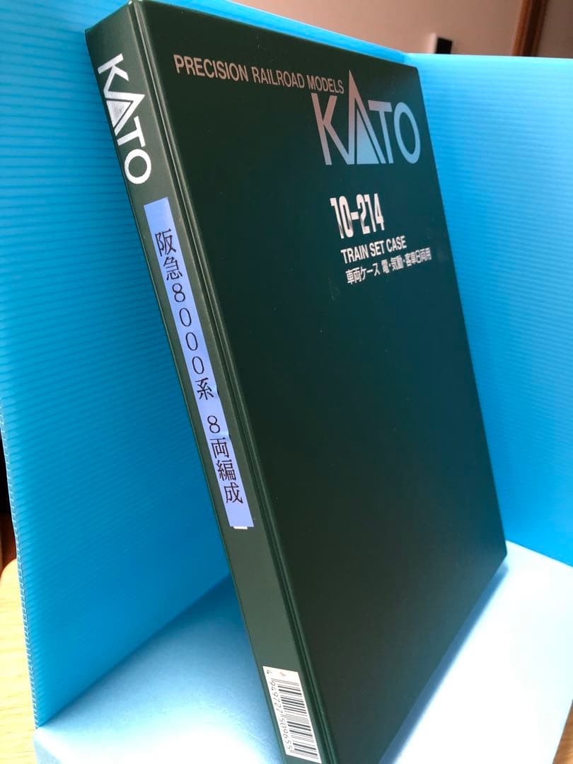 GMキット阪急8000系 8両セット Amazon | GM グリーンマックス 阪急8000/8300系1次車 基本・増結 8両