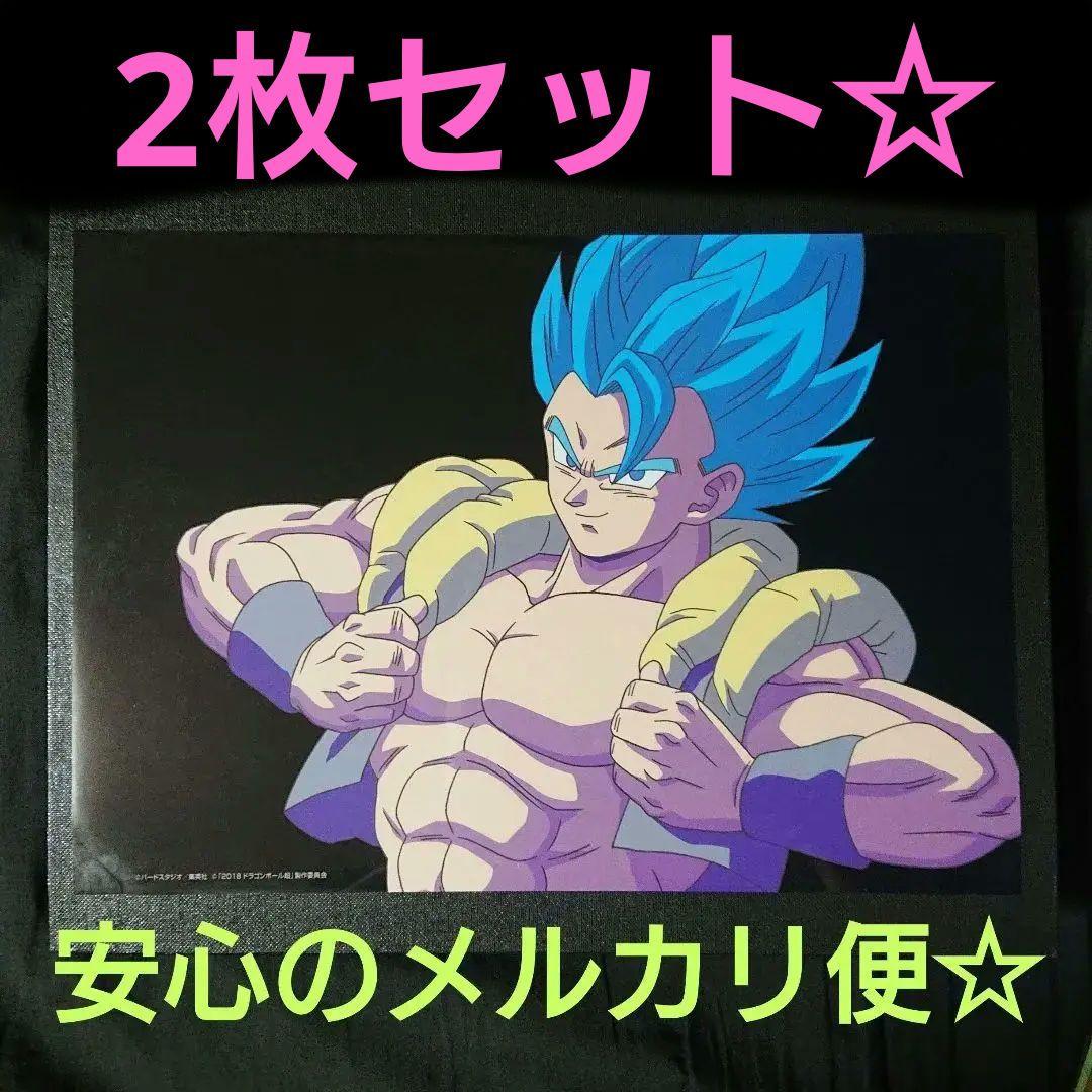 超稀少☆ 鳥山明 ドラゴンボール 複製セル画&原画 アート ゴジータ 二