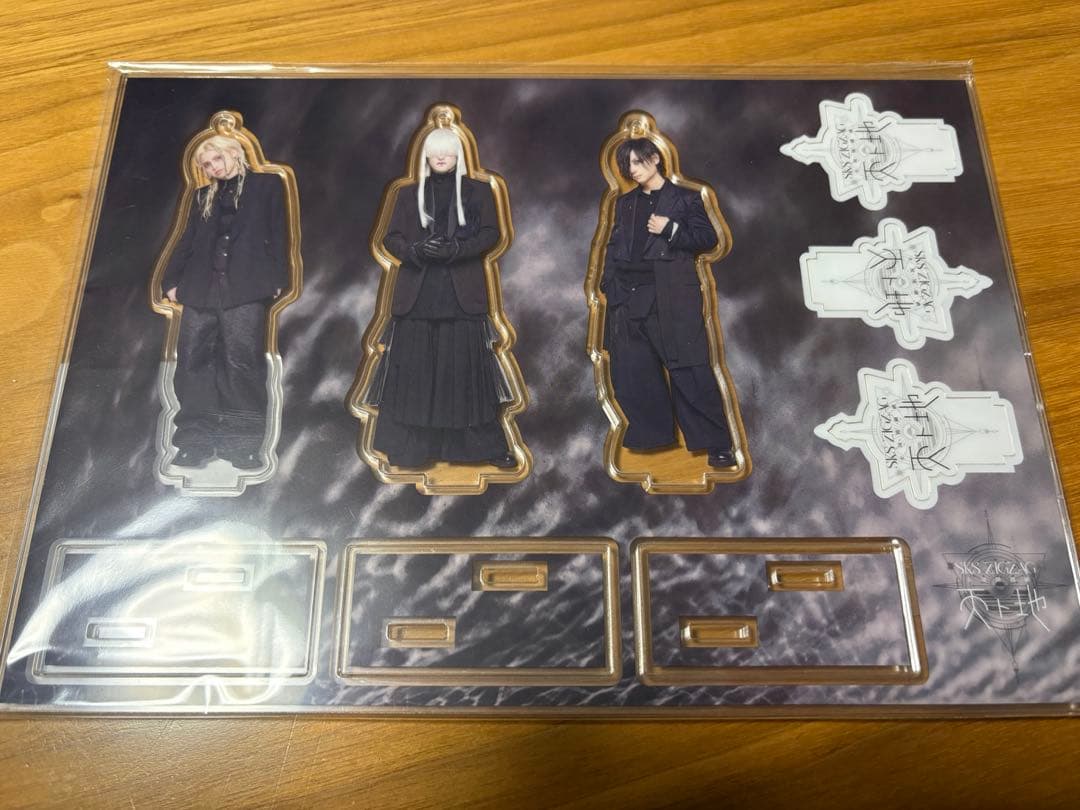 真天地開闢集団ジグザグ 天ト地アクリルスタンド3種