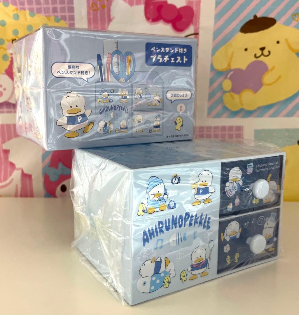 あひるのペックル ペンスタンド付きチェスト