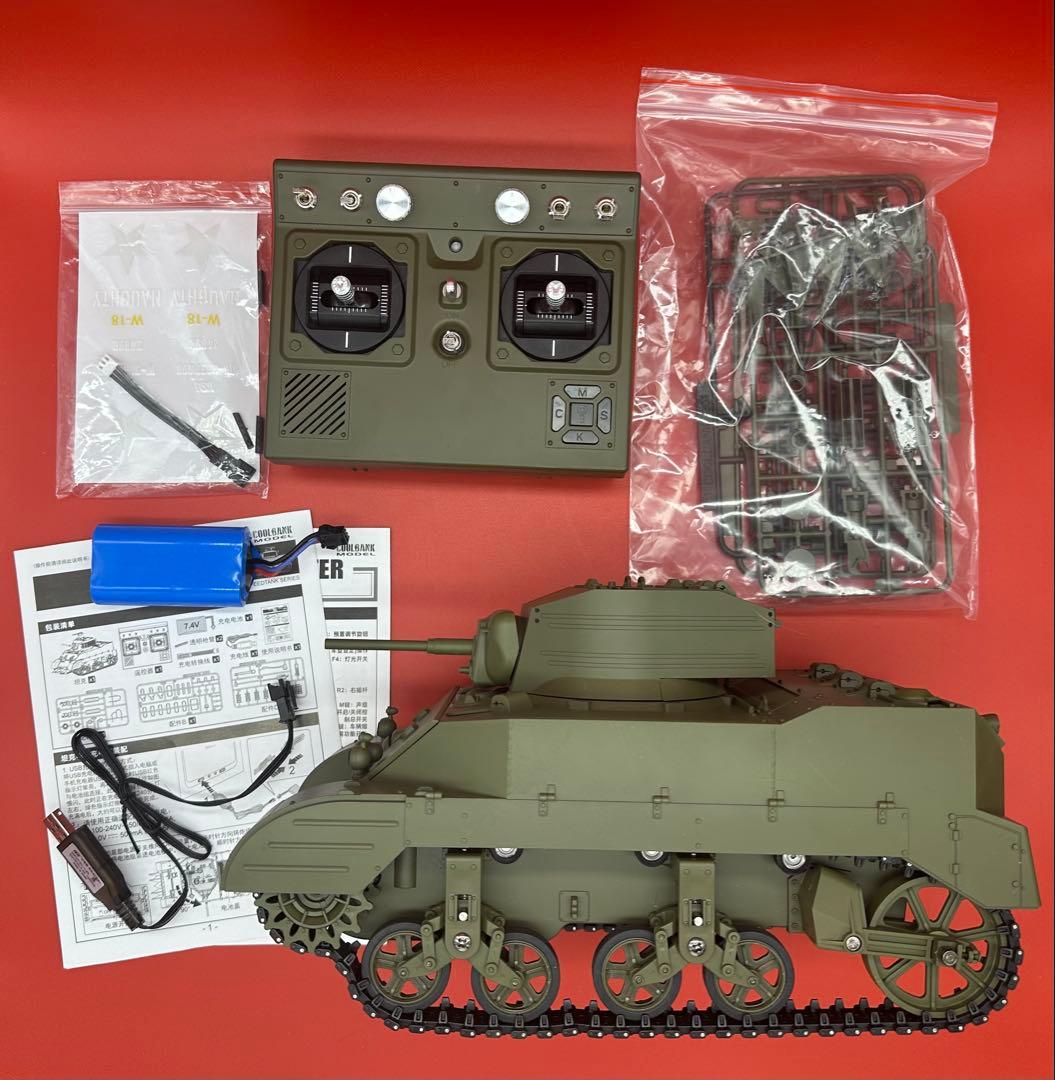 1/16 ラジコン アメリカ軽戦車M5-A1