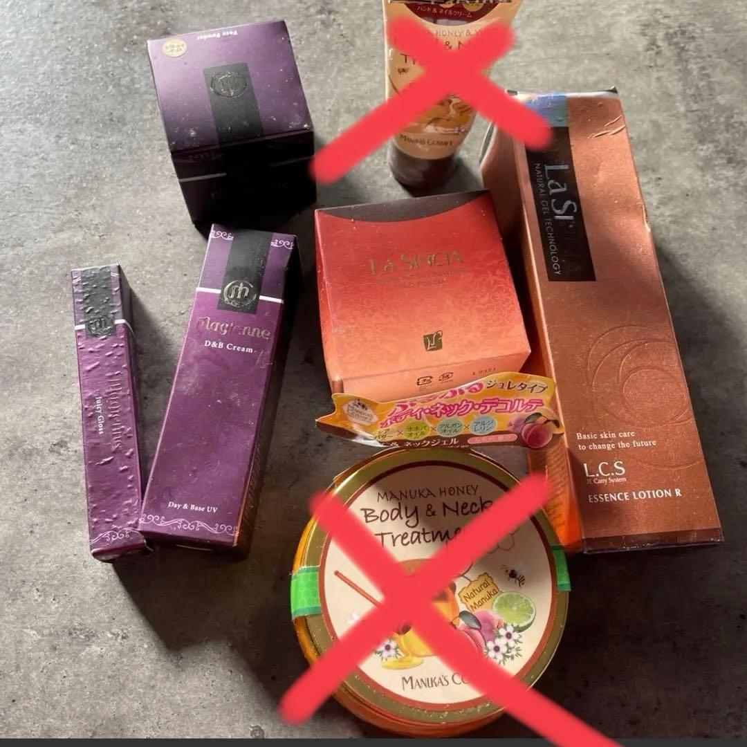 ラシンシア　マジェンヌ　マヌカコスメ ハンドクリーム 美容液　化粧品　セット