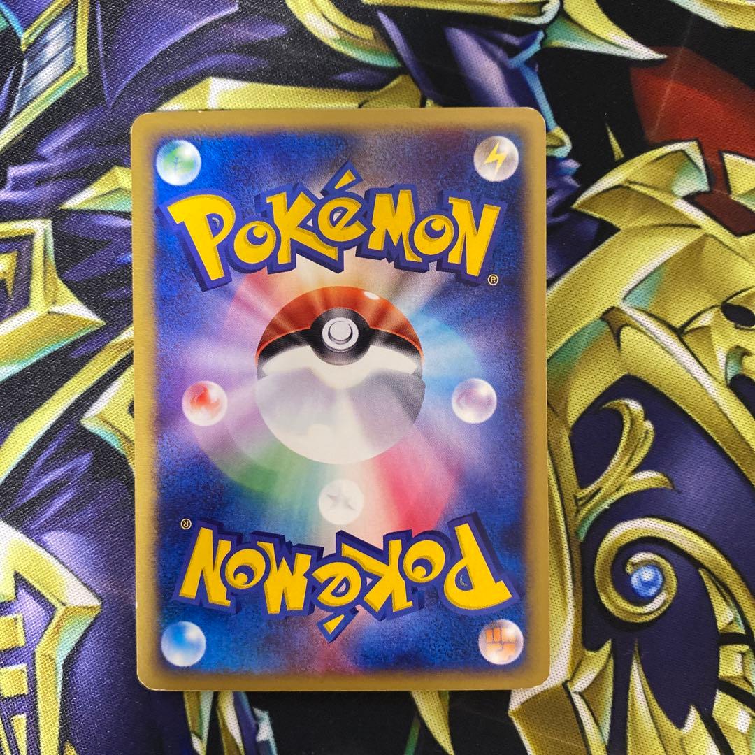 ポケモンカード ベトベトン カードe 1ed キラカード ホロ - メルカリ