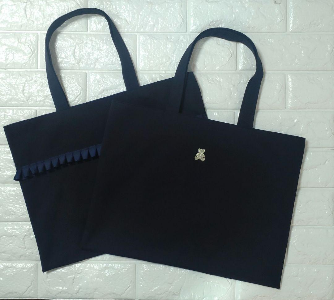 tii☆レッスンバッググログランフリル5個・ゴールドベア5個