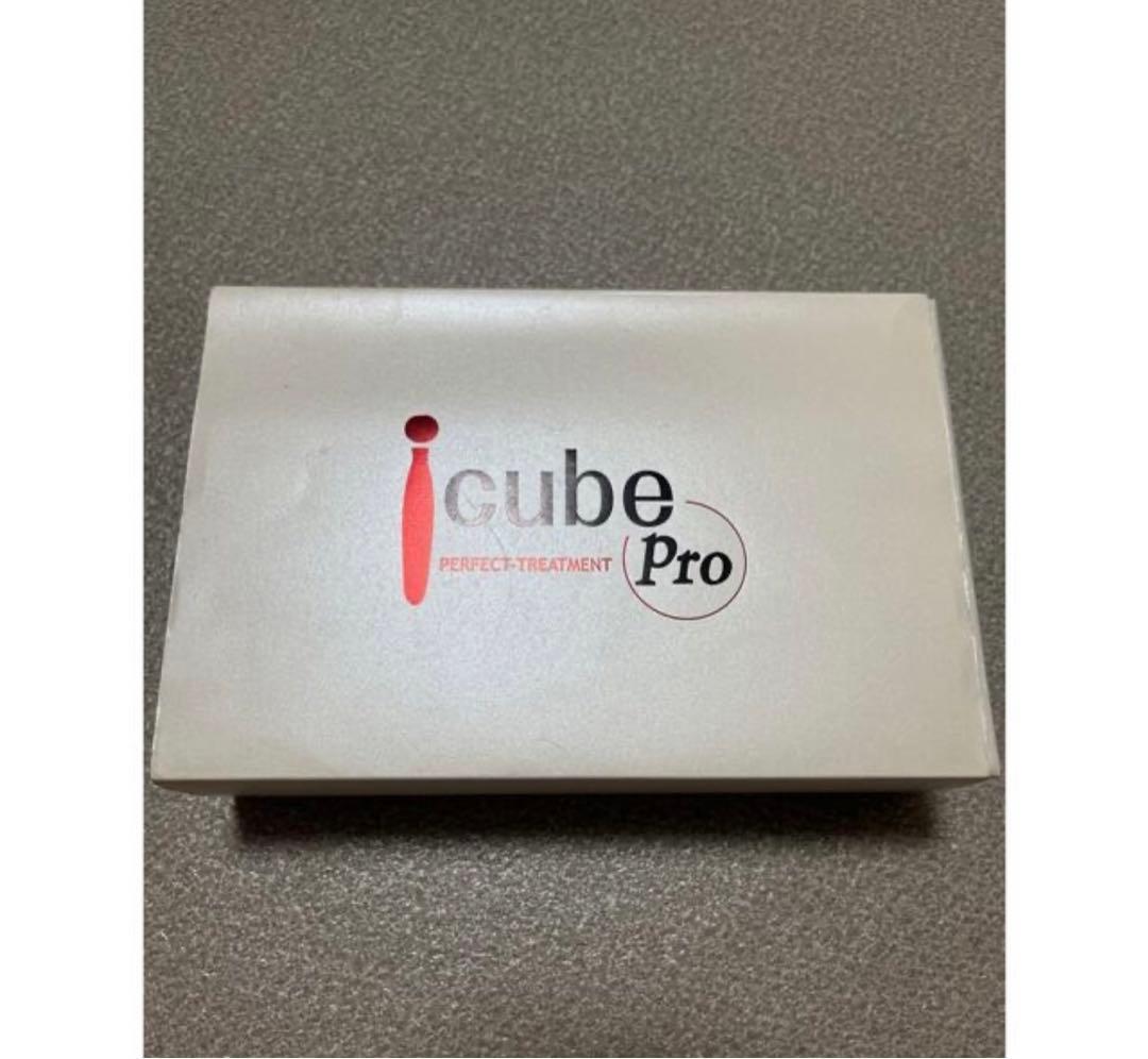 icube pro 美顔器