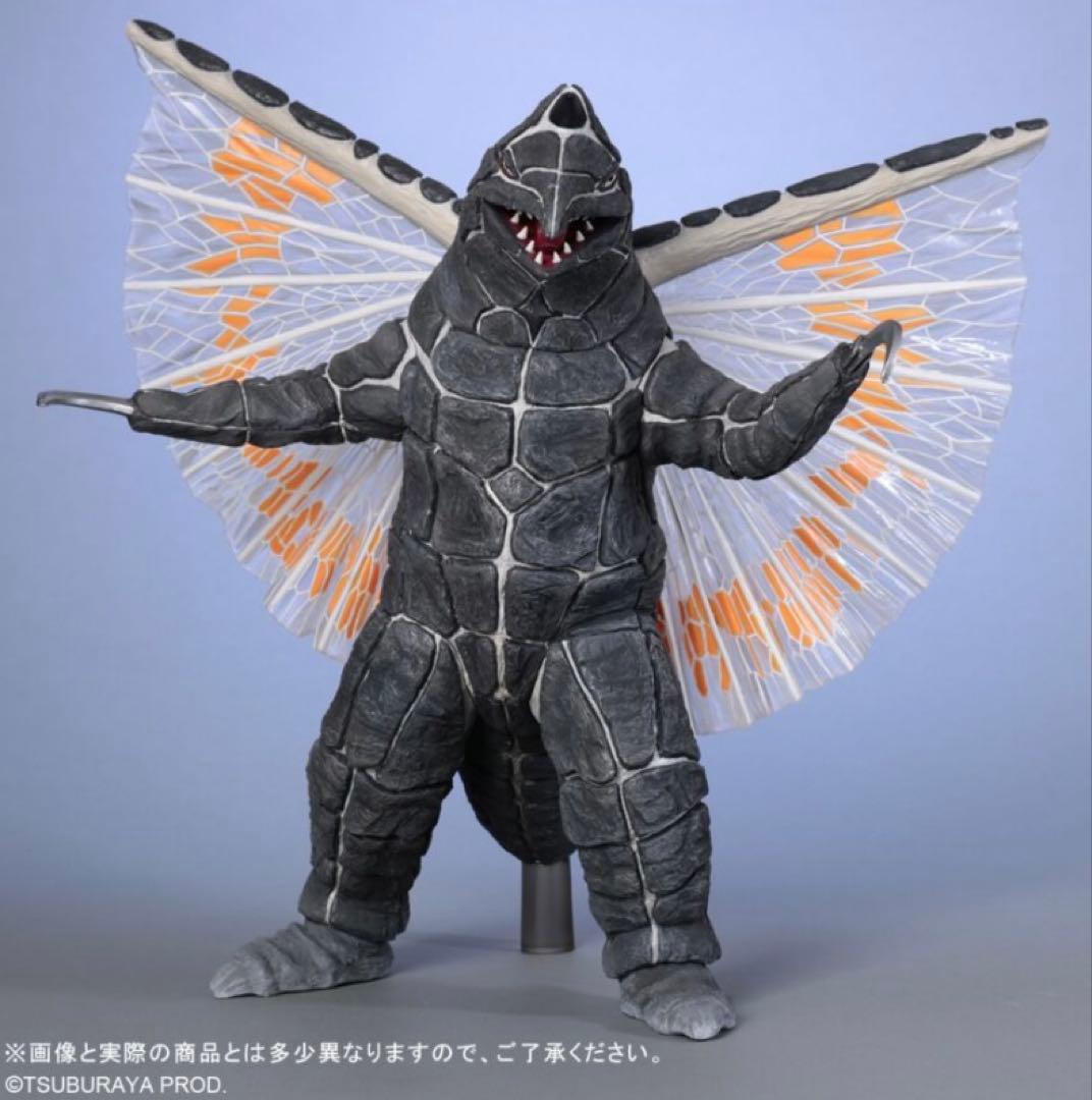 エクスプラス大怪獣シリーズ少年リック限定商品 ドラコ Ver.2 - メルカリ