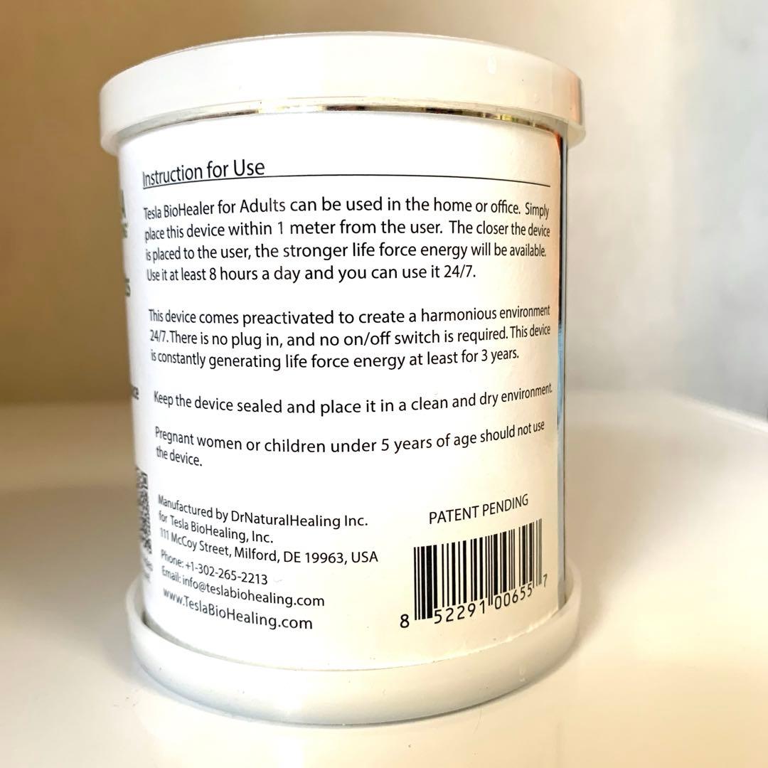 テスラバイオヒーラー社 バイオヒーラー正規品 テスラ缶 - メルカリ