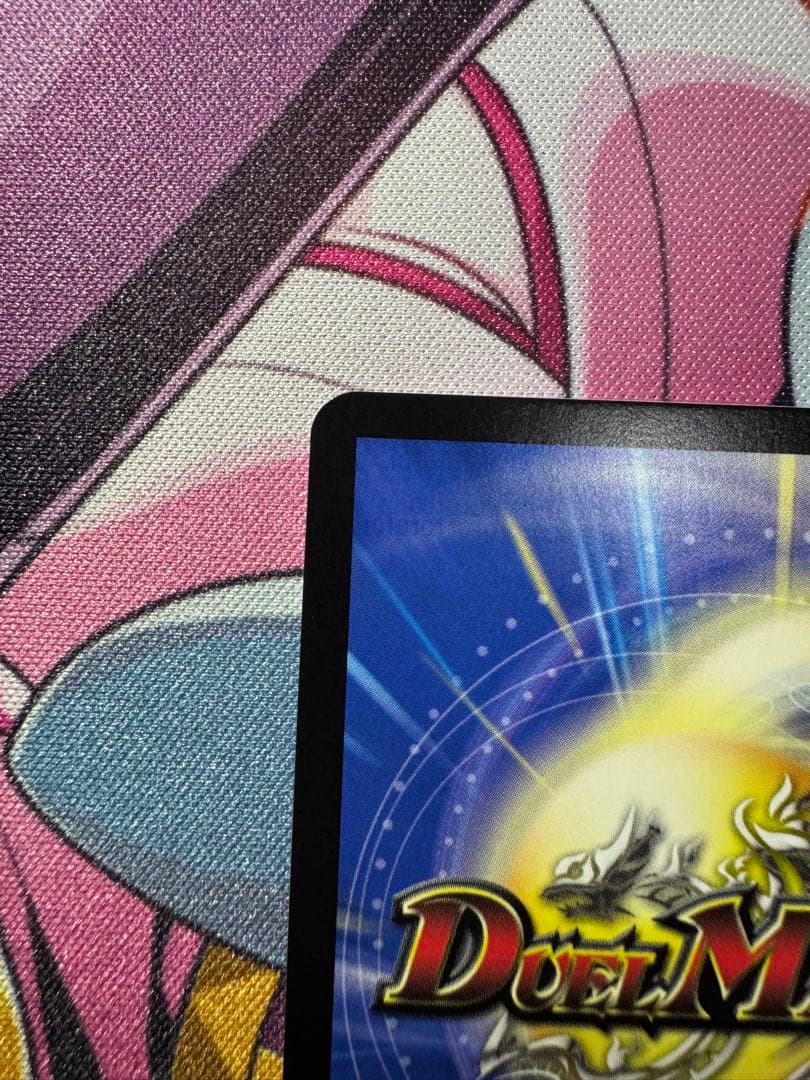 みはる様専用 5000vt プロモ ブレインスラッシュ 金トレジャー - メルカリ