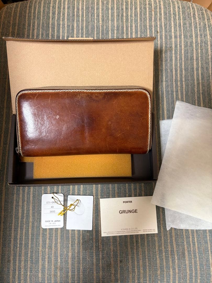 12/14値下げ　PORTER GRUNGE 長財布