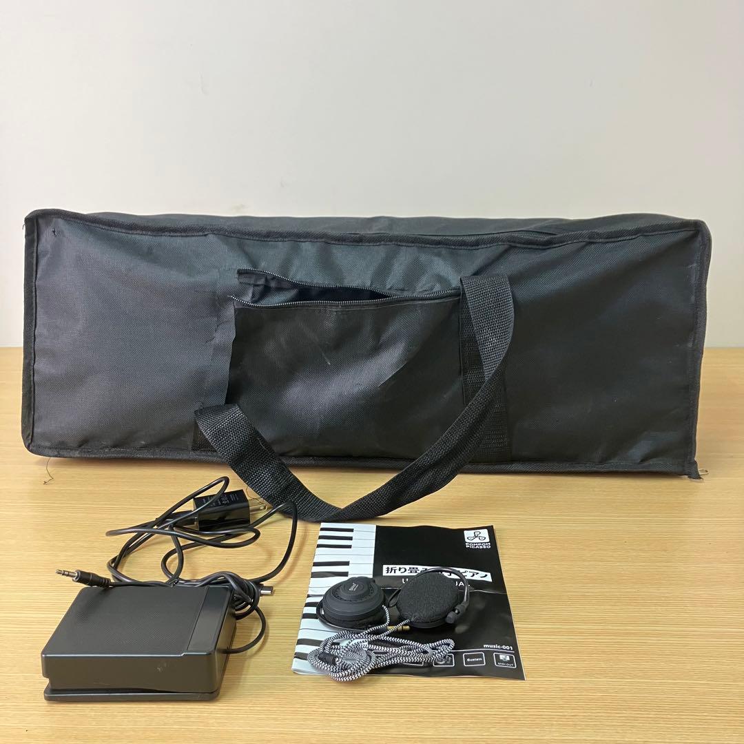 POMPOM PICASSO 折り畳み電子ピアノ - メルカリ