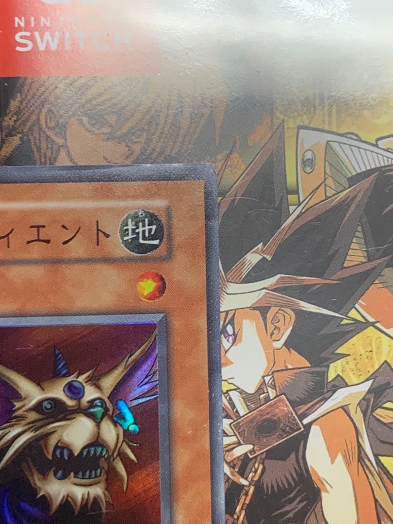 遊戯王 【希少】ミリス・レディエント 初期 スーパー レトロ - メルカリ