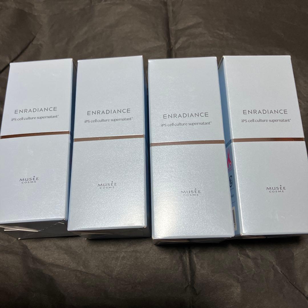 ENRADIANCE ipインフィニットエッセンス リフト28ml4本セット