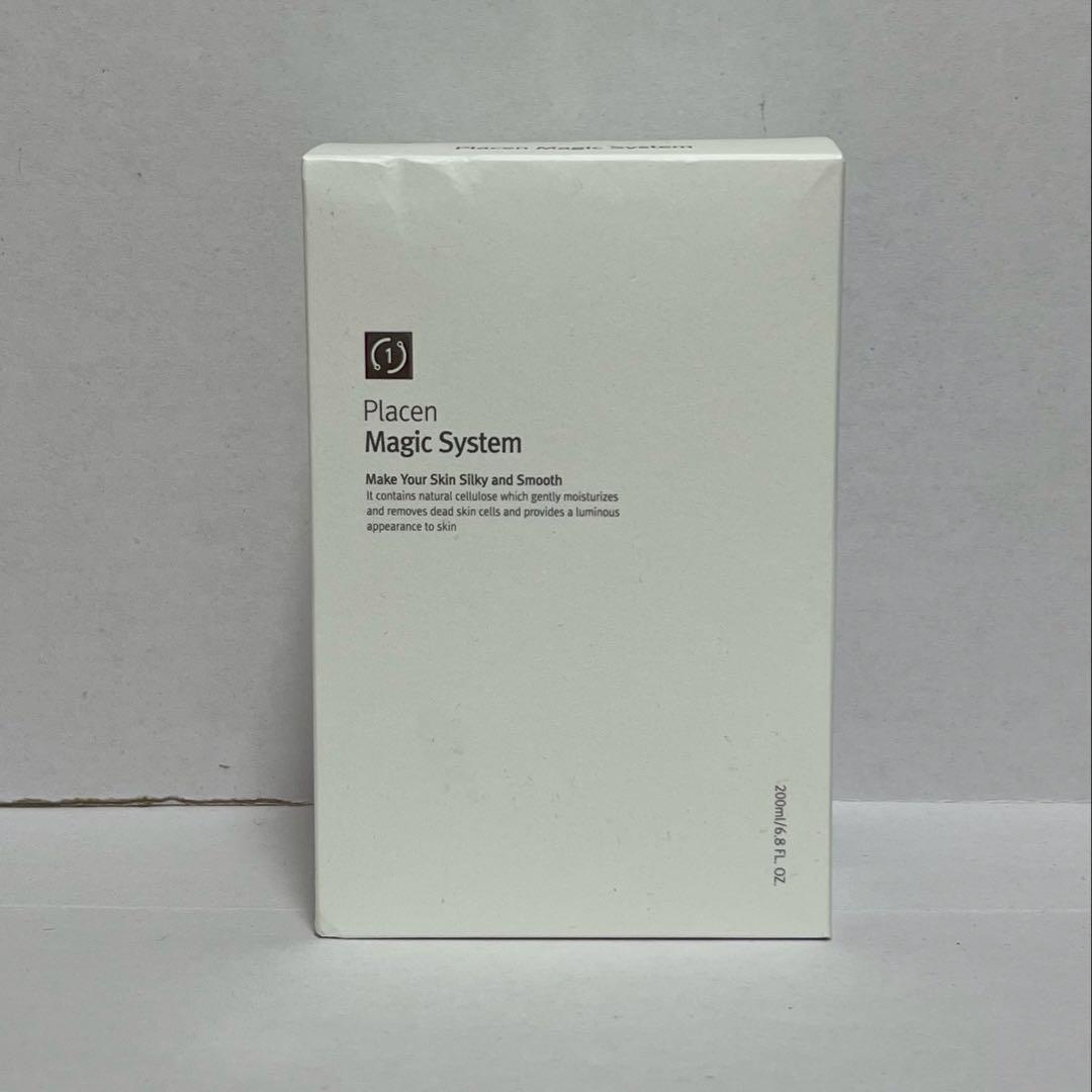 ルネセル　プラセンマジックシステム1番2番セット