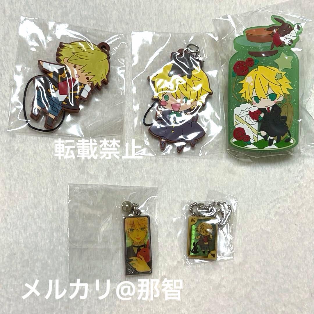 PandoraHearts パンドラハーツ ラバスト メタルチャーム オズ ★ パンドラハーツ | STORES