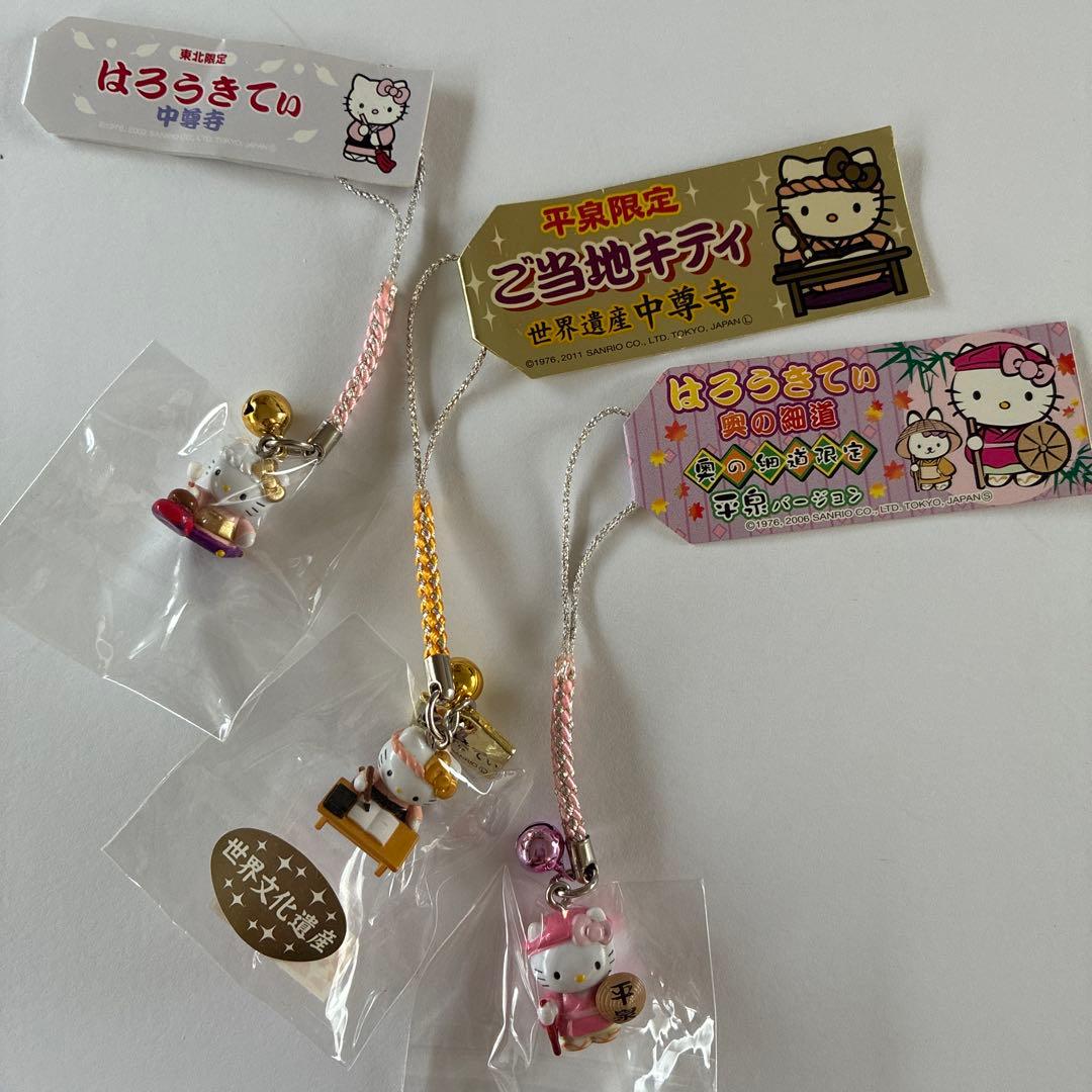 ご当地キティ　平泉　中尊寺　３個セット