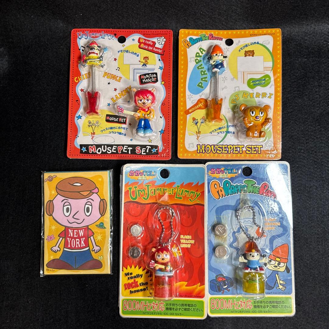 超激レアセット●パラッパラッパー とウンジャマラミーマ●超激レアセット