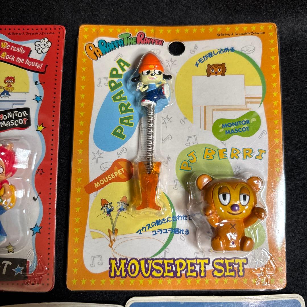 超激レアセット○パラッパラッパー とウンジャマラミーマ○超激レアセット