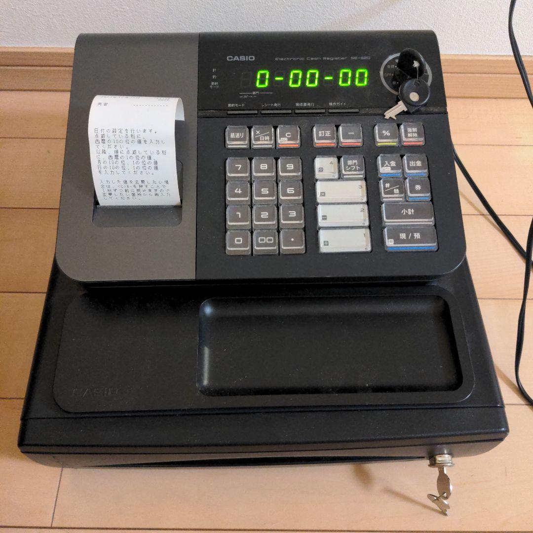 ミ*エ様 CASIO レジスター SE-S20 店舗　レジ　黒