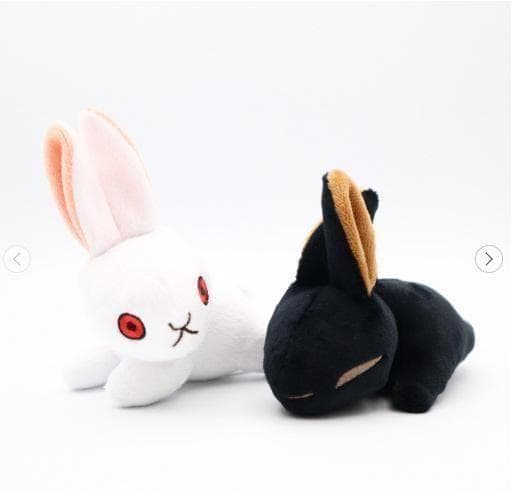大覚寺　兎　ぬいぐるみ　白黒セット