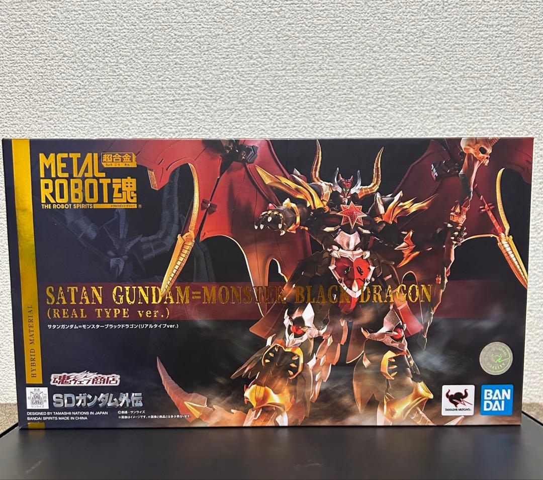 【L ROBOT魂】サタンガンダム＝モンスターブラックドラゴン