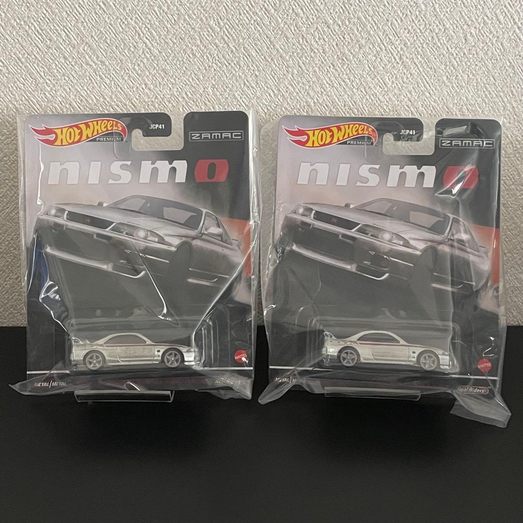 ミニカー Nissan Skyline GT-R BCNR33 NISMO R-tune