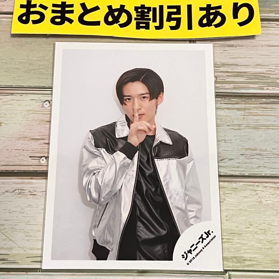 SnowMan公式写真 6280目黒蓮 宇宙six Jr.時代 オフショ - メルカリ