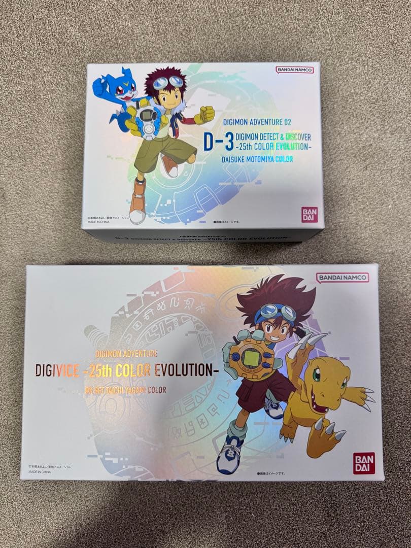 DIGIVICE & D-3 25th COLOR EVOLUTIONセット