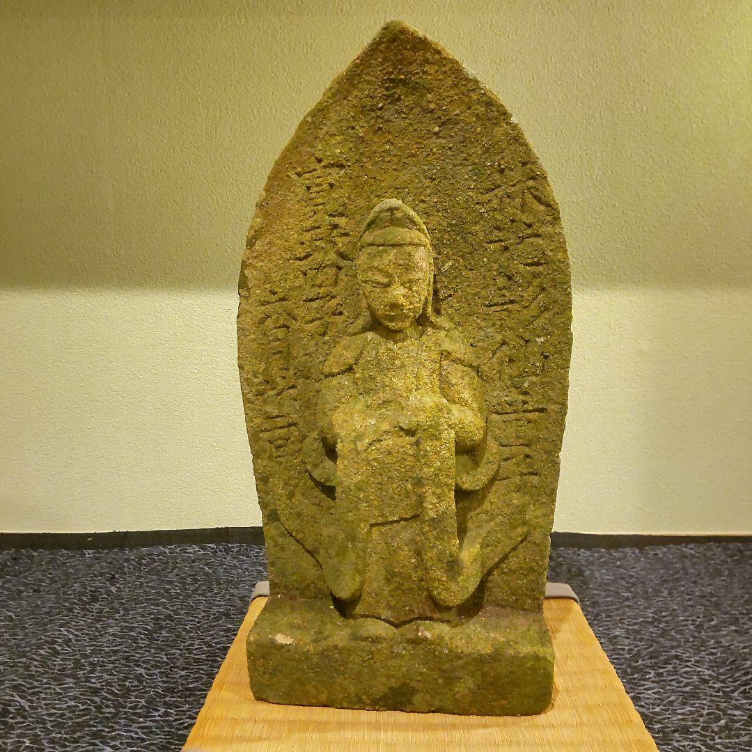 仏教美術石仏㉕