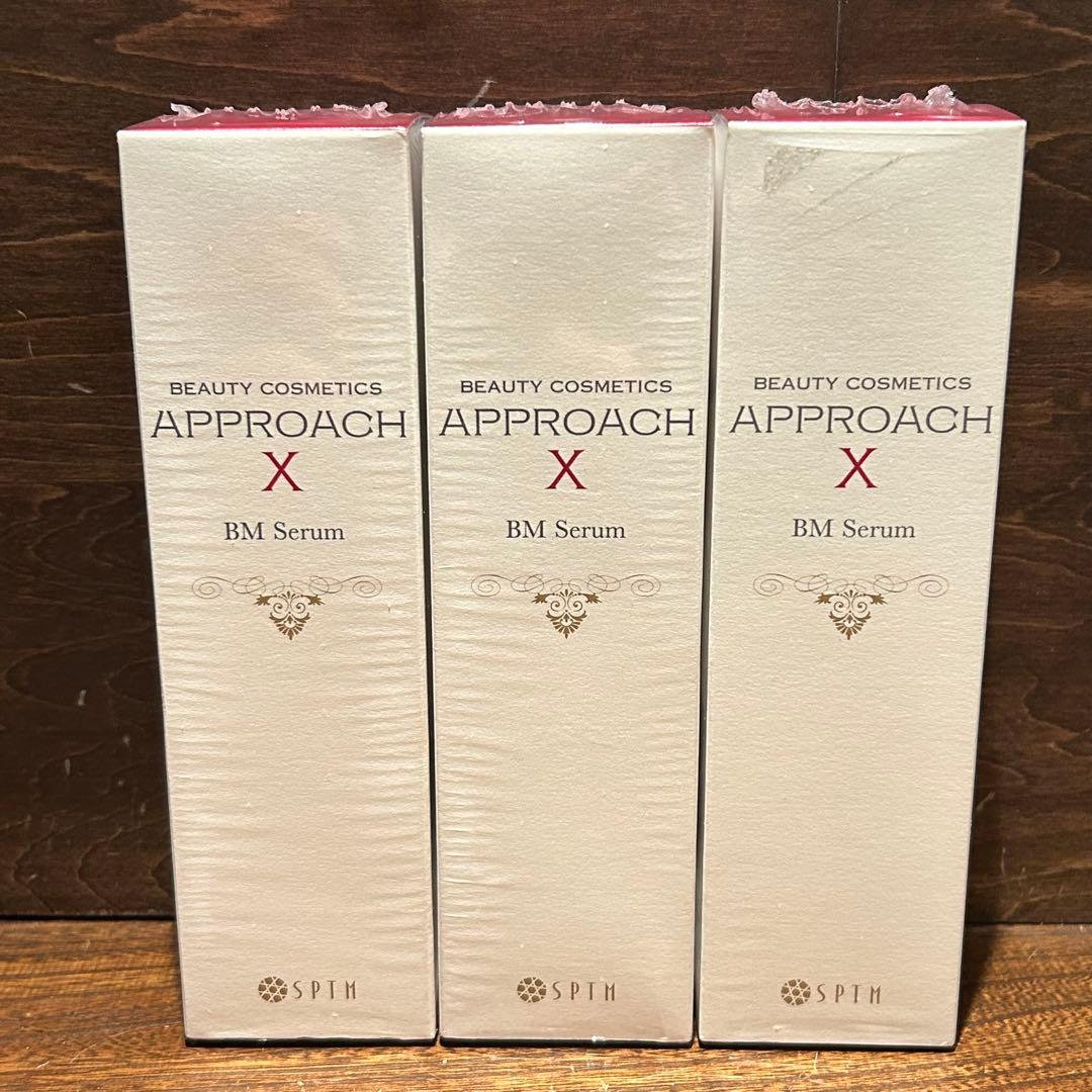 ☆3本セット☆ アプローチX ビーエムセラム　120ml 美容液