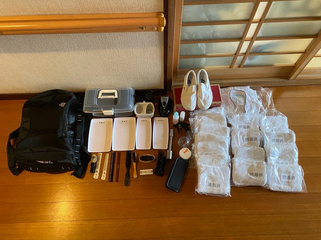 理容国家試験、通信、ダブルライセンス、道具セット