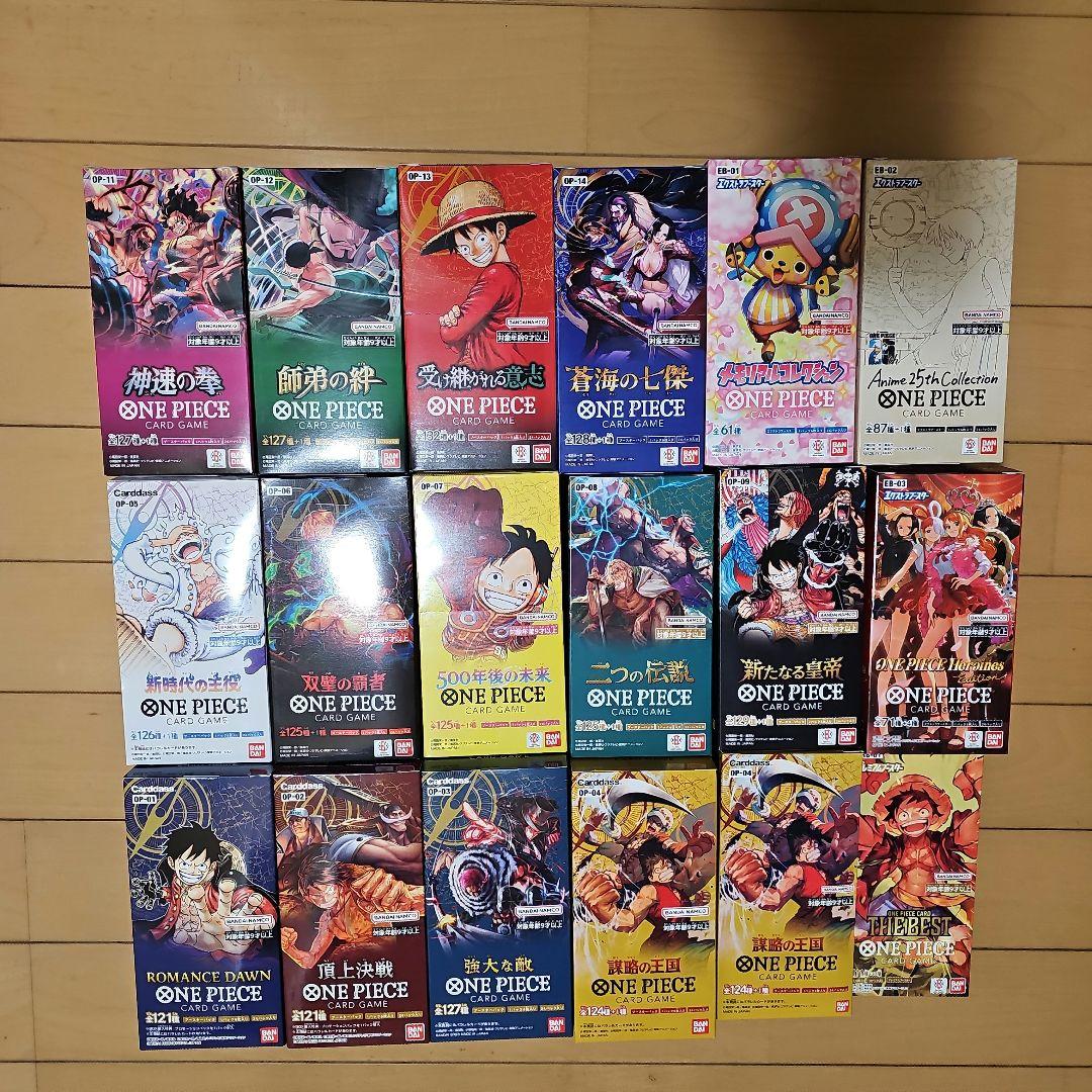 ONE PIECEカード 新品未開封 テープ付き18BOX ONE PIECEカードゲーム 双璧の覇者 ONE PIECE カードゲーム BOX OP-06
