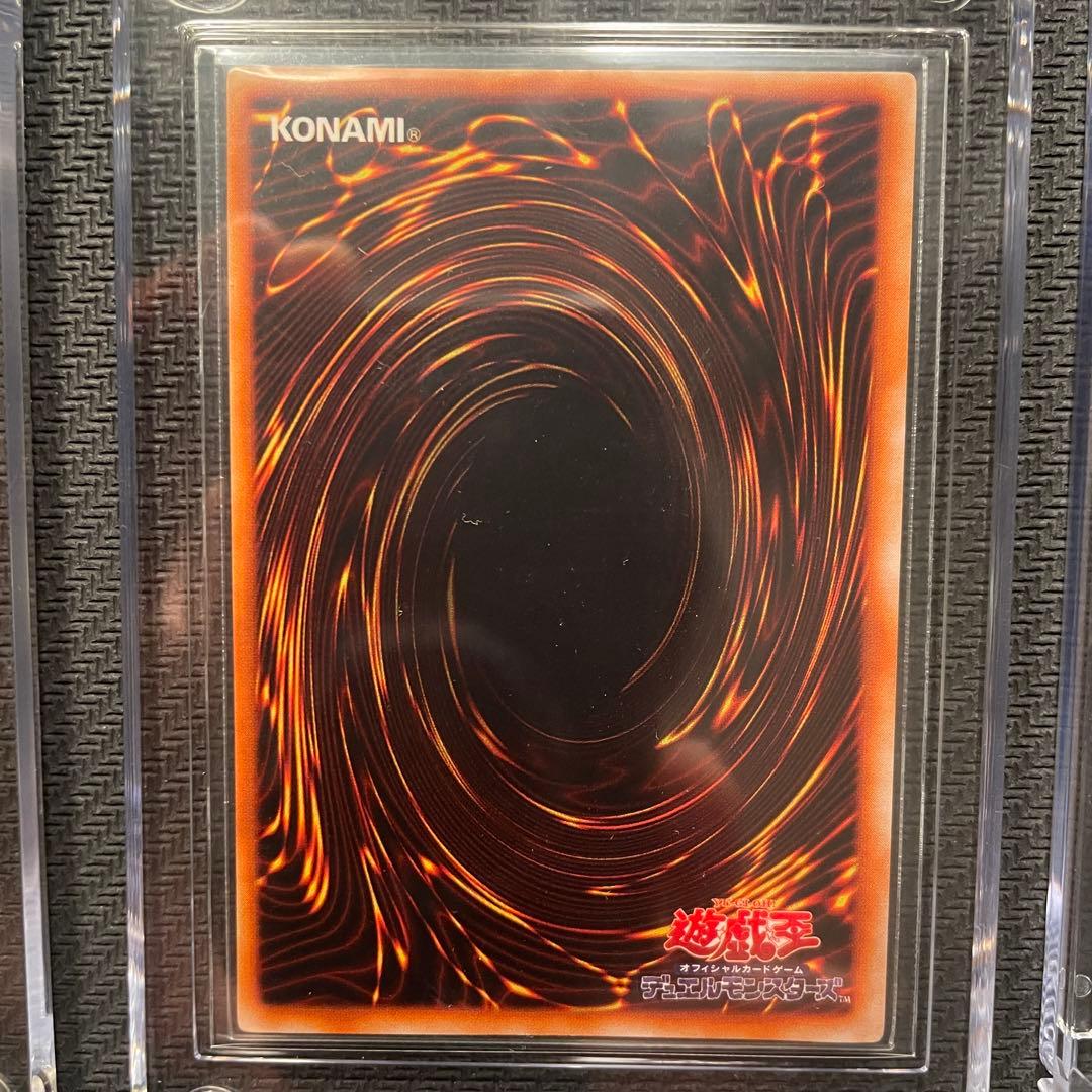 遊戯王 青眼の白龍 初期 LB-02 スタジオダイス 5枚セット【極美品