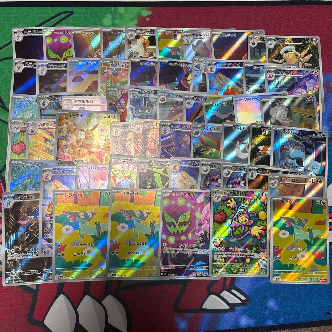 AR55枚まとめ売り‼️300円スタート 2025年モデル Ninja ZX-4R 適合マフラー情報 | TRICK STAR 製品