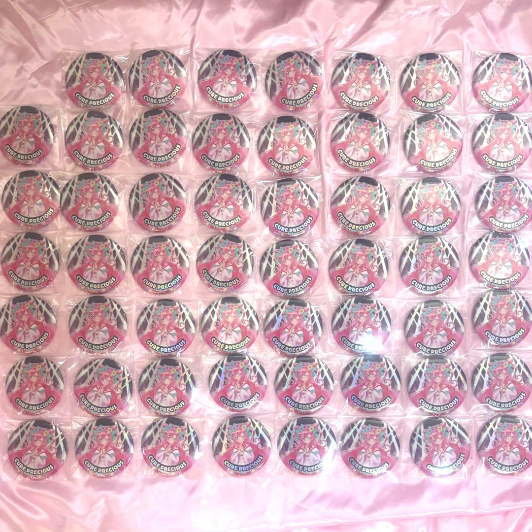 デリシャスパーティ♡プリキュア 全プリキュアLIVE缶バッジ キュアプレシャス
