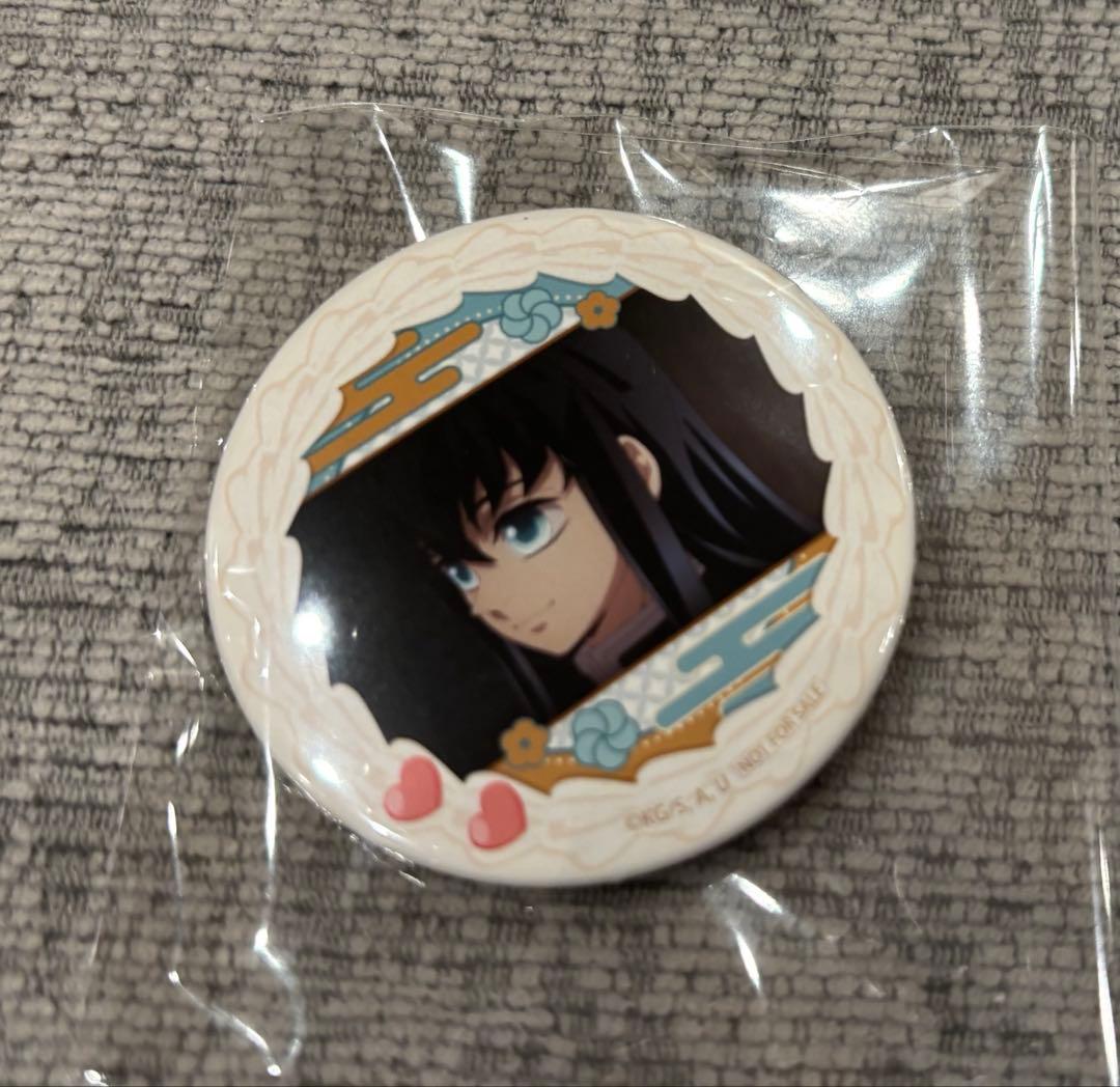 鬼滅の刃 時透無一郎 プリロール 缶バッジ - メルカリ