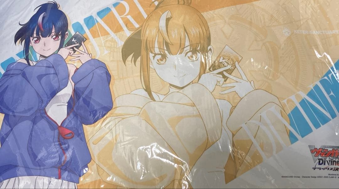 明星 エリカ 8月度公認店 サポートCS 優勝プレイマット