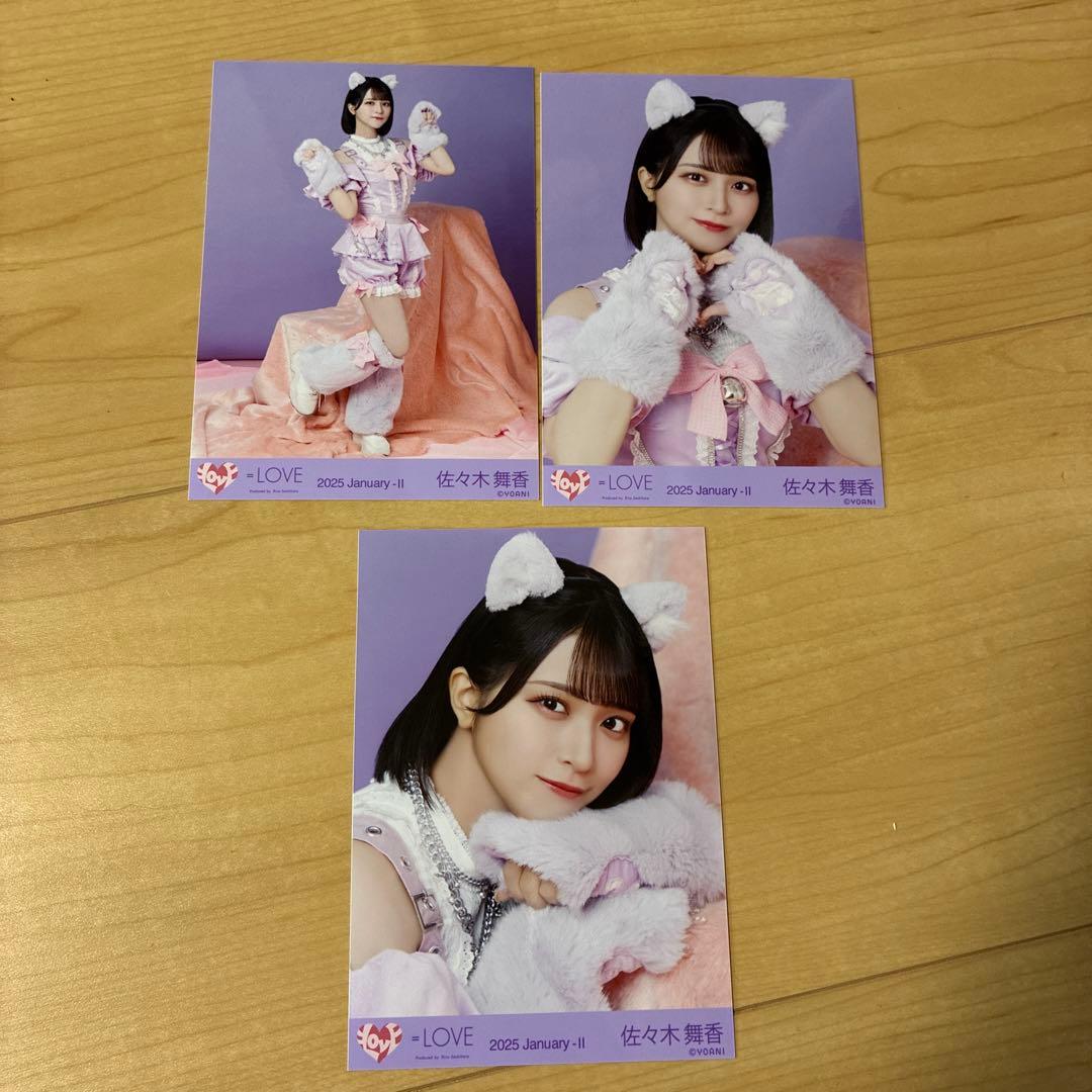 佐々木舞香 生写真 猫衣装 7周年コンサート イコラブ 1枚難アリの為
