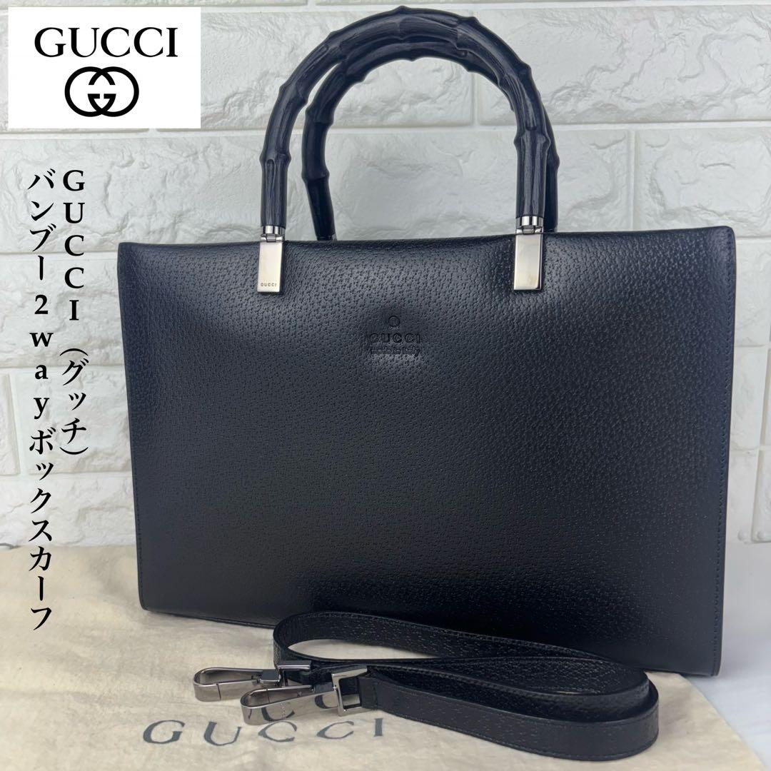 ✨極美品✨ GUCCI トムフォード期 ボックスカーフ 2way ハンドバッグ