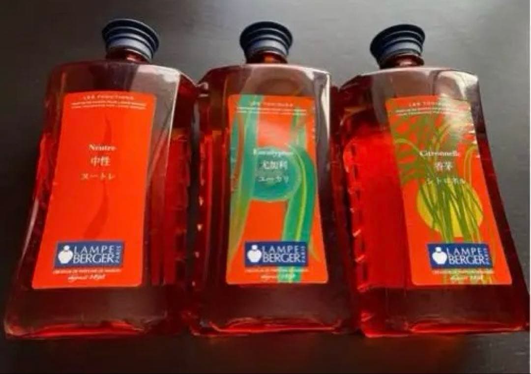 もこもこ　ランプベルジェ