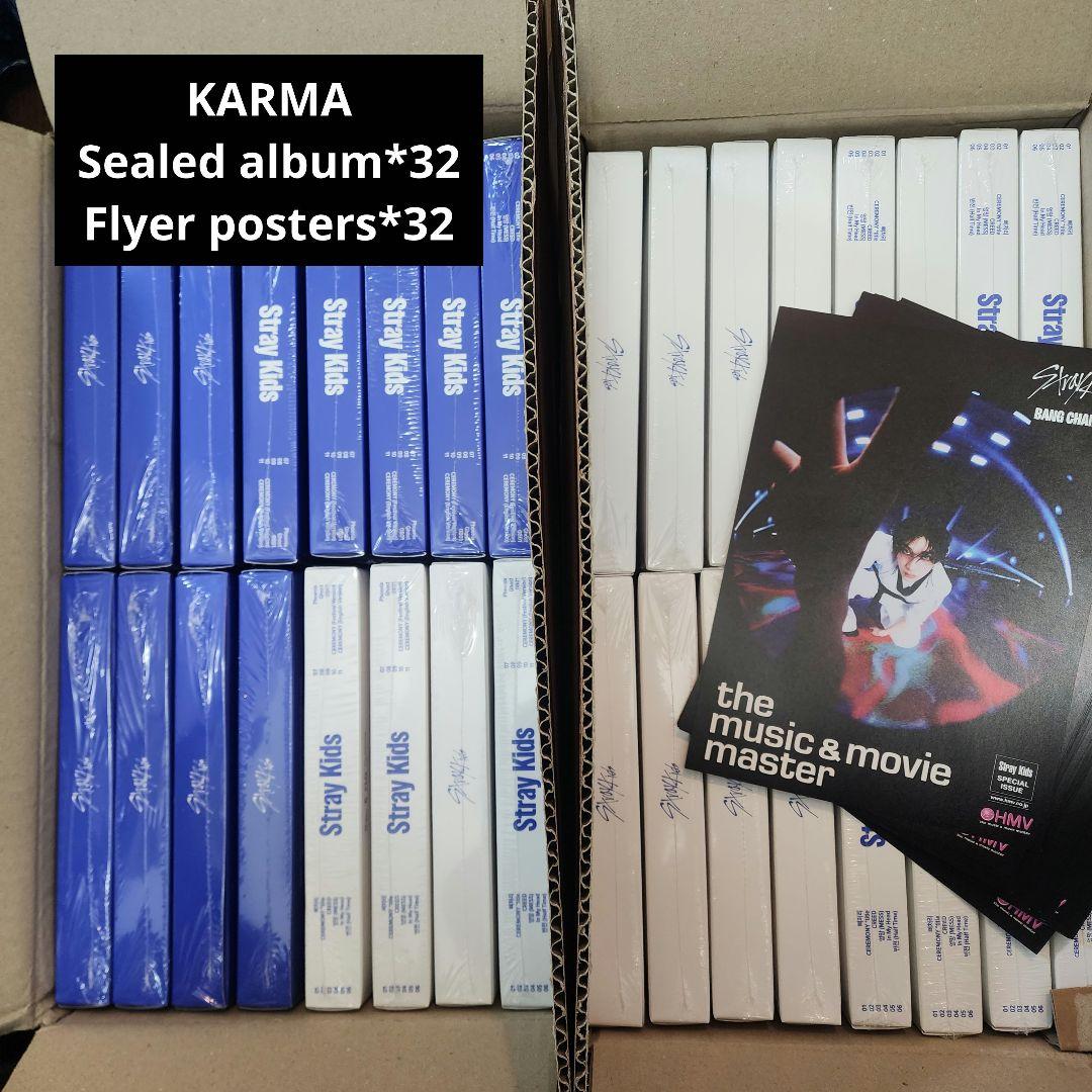 32枚 StrayKids KARMA 新品未開封 BULK まとめ売り