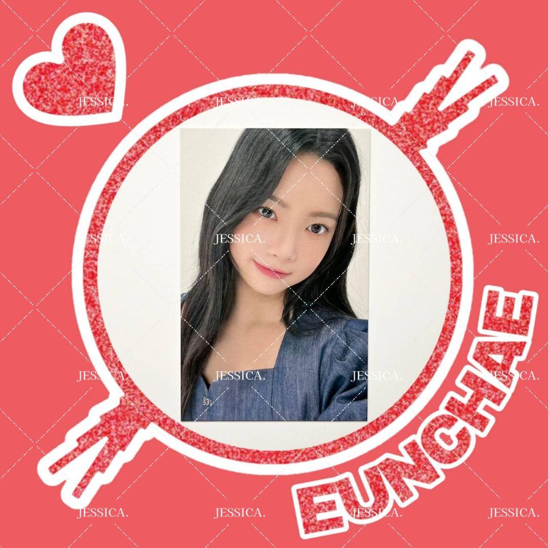 LE SSERAFIM FEARLESS 抽選ラキドロトレカ ウンチェ