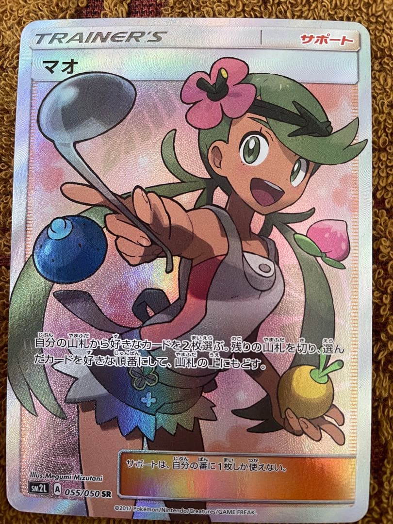 WS ヴァイスシュヴァルツ 進撃の巨人 リヴァイ SP サイン