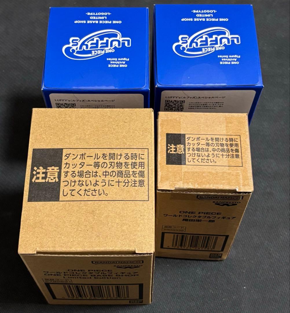 4点set◇ワンピースベースショップ ワーコレ Luffy's 尾田栄一郎