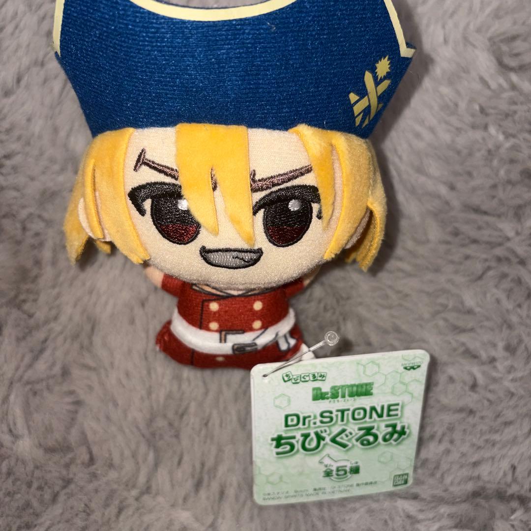 【タグ付き新品】Dr.STONE ちびぐるみ 七海龍水