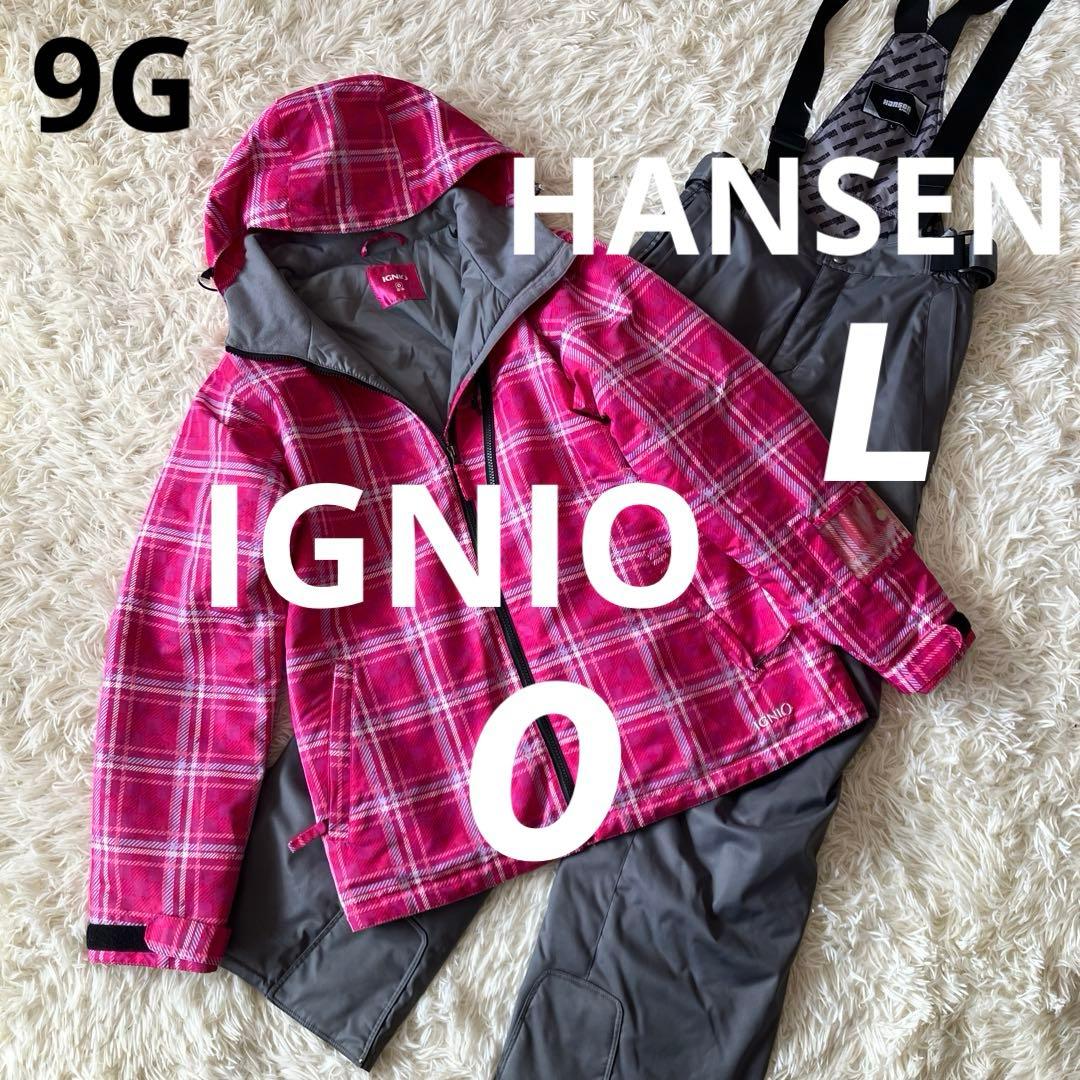 #9G✨IGNIO✨スキー スノボ ウェア 上下 レディースL