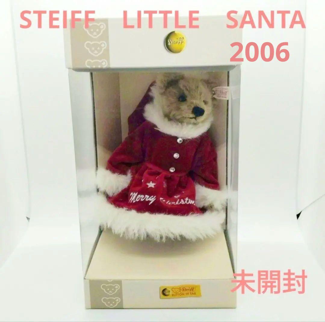 STEIFF 2006シュタイフ リトルサンタ 日本限定1500体