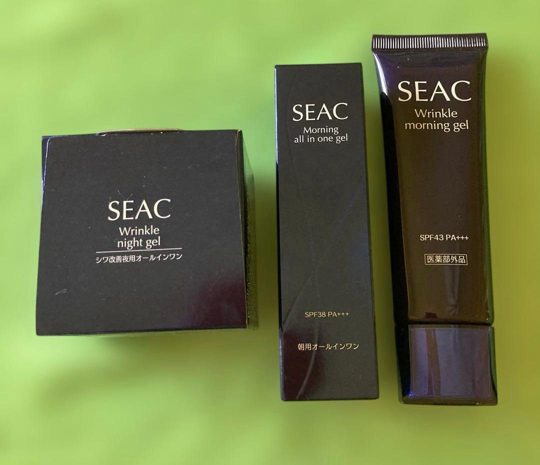 SEAC 朝夜オールインワン　3本