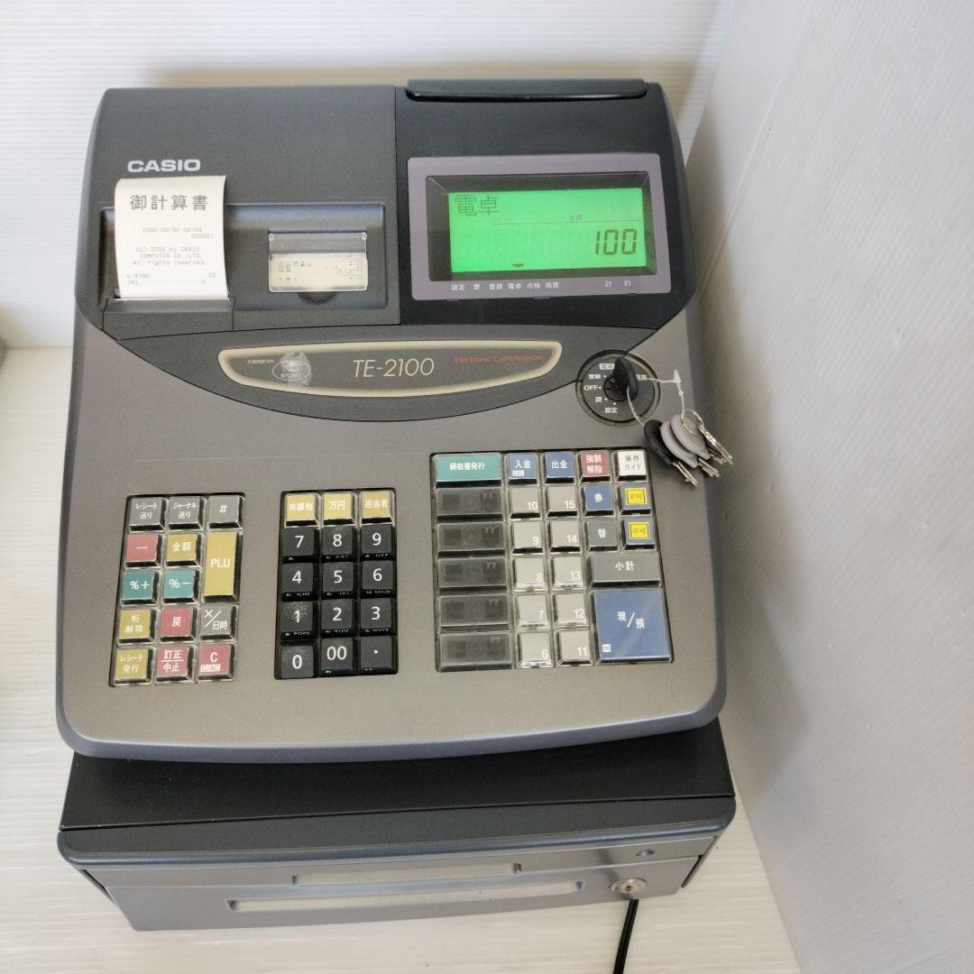 【お値下げ！】【中古品】CASIO TE-2100 電子レジスター